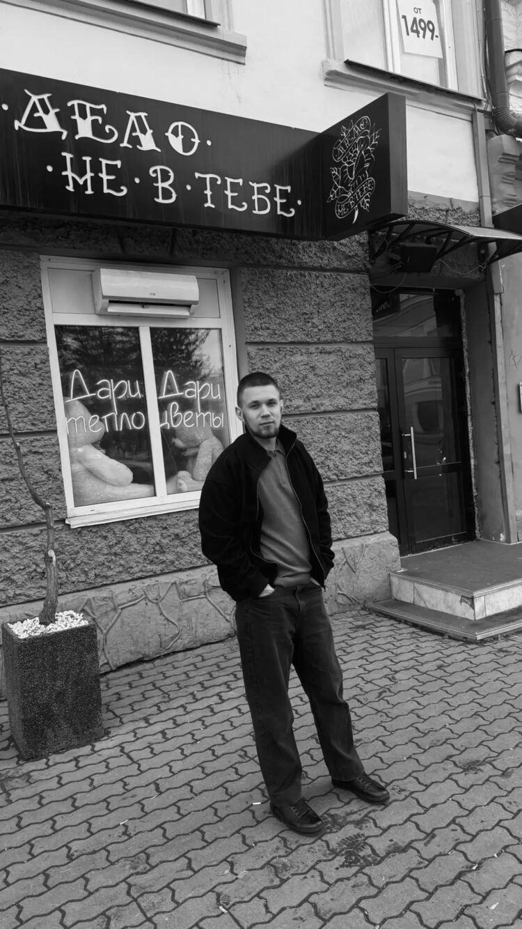 ���� 56245797 ����� ������, 23 ����, ���� ���������� � ��������