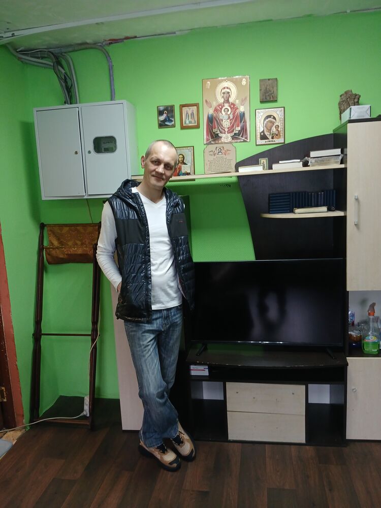  51535257  Dima, 46 ,    