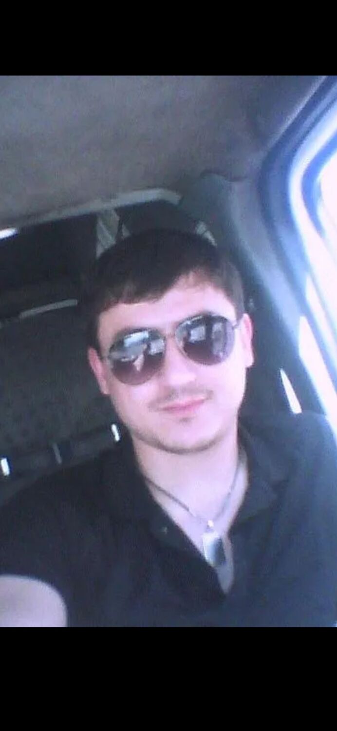 ���� 29866167 ������� �����, 38 ���, ���� ���������� � ������