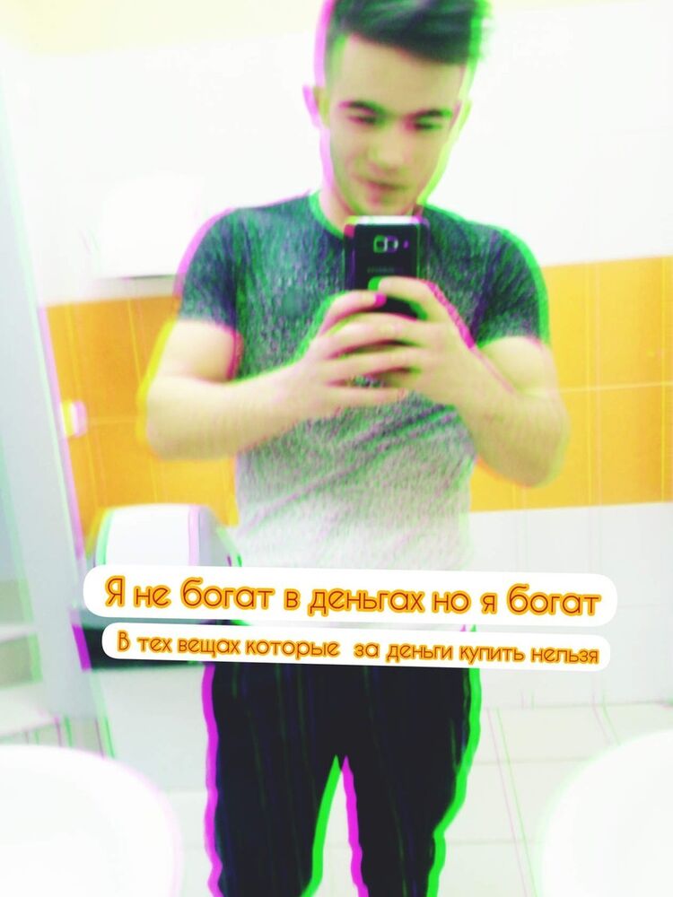 ���� 17149147 ������� ����, 35 ���, ���� ���������� � �����-����������