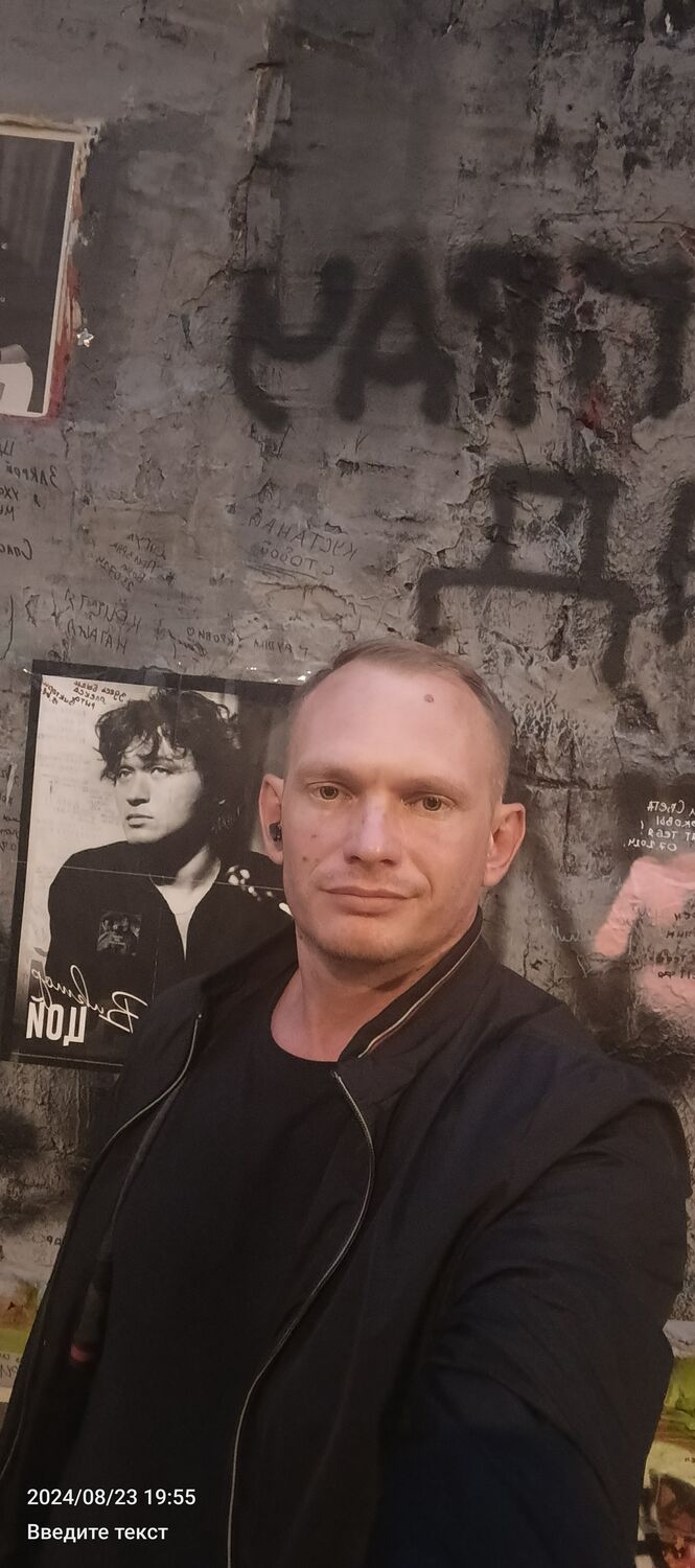 ���������� ������, ���� ������� ����, 39 ���, ������������ ��� c�������� ���������