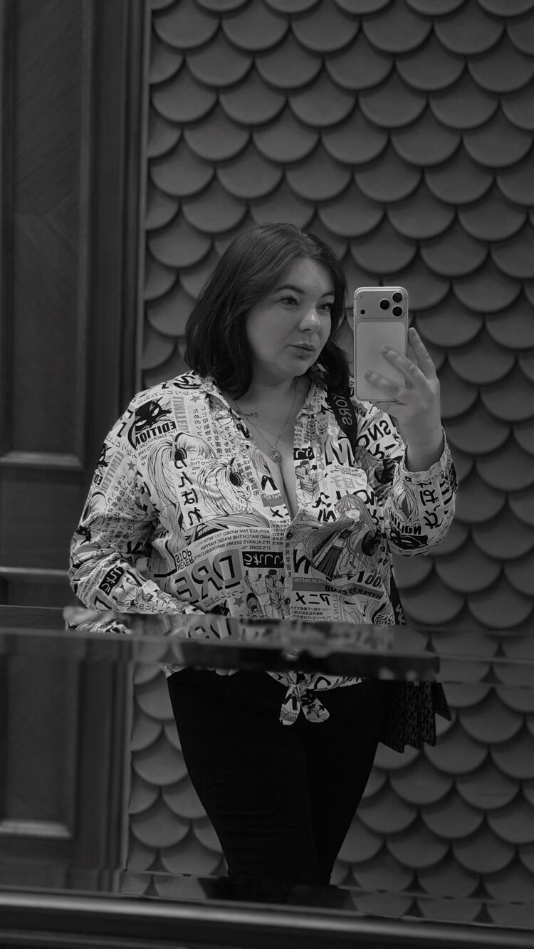 ���� 55691537 ������� �������, 32 ����, ���� ���������� � ������������