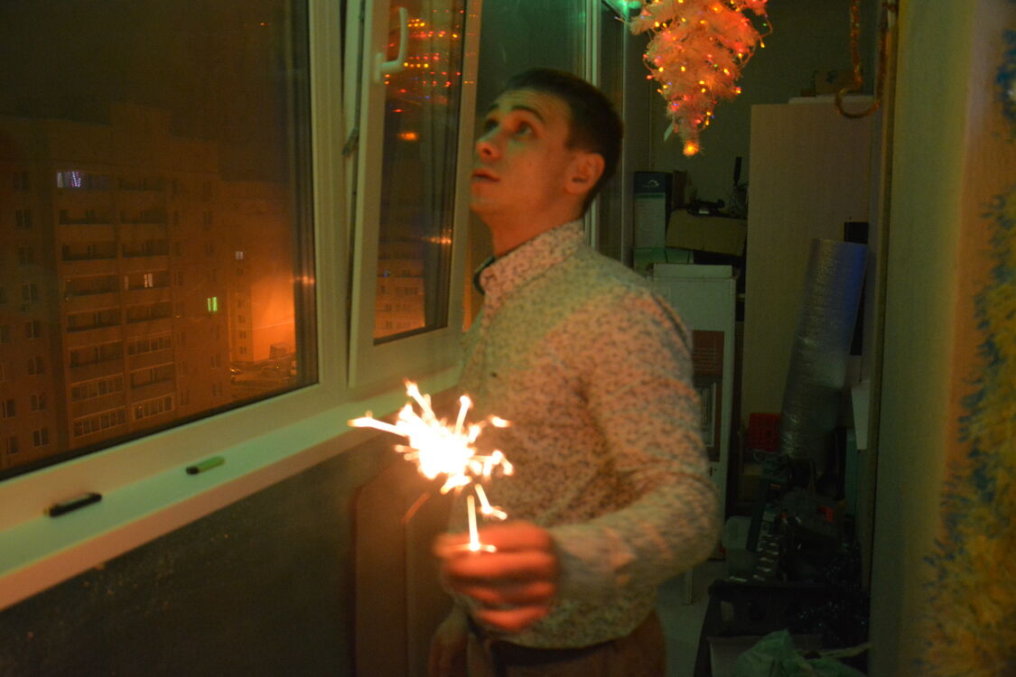 ���� 23640847 ������� ����, 38 ���, ���� ���������� � �����