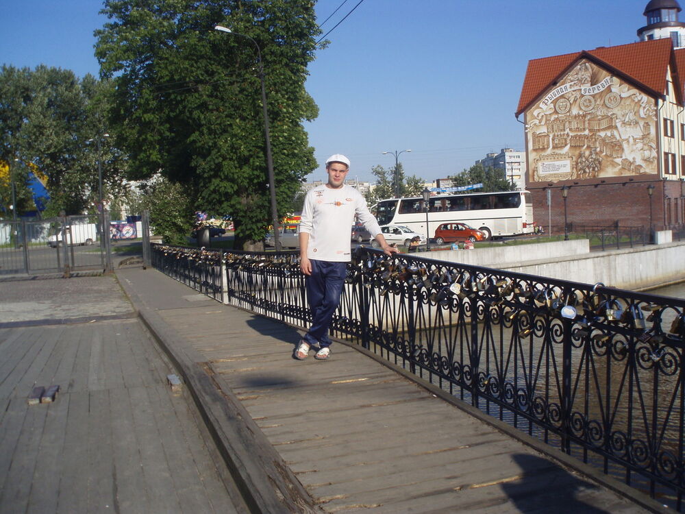 ���� 4204087 ������� ������, 45 ���, ���� ���������� � ����������