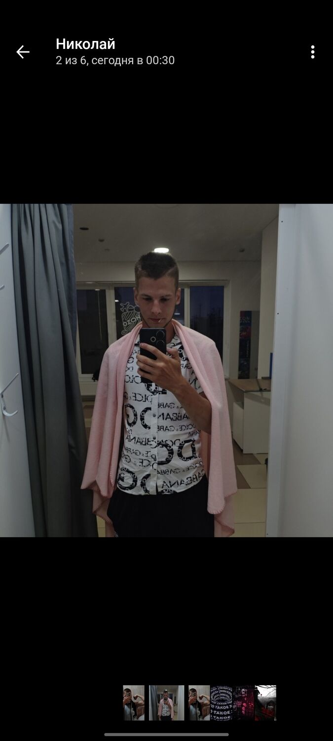 ���� 55601737 ����� �������, 21 ���, ���� ���������� � ����������