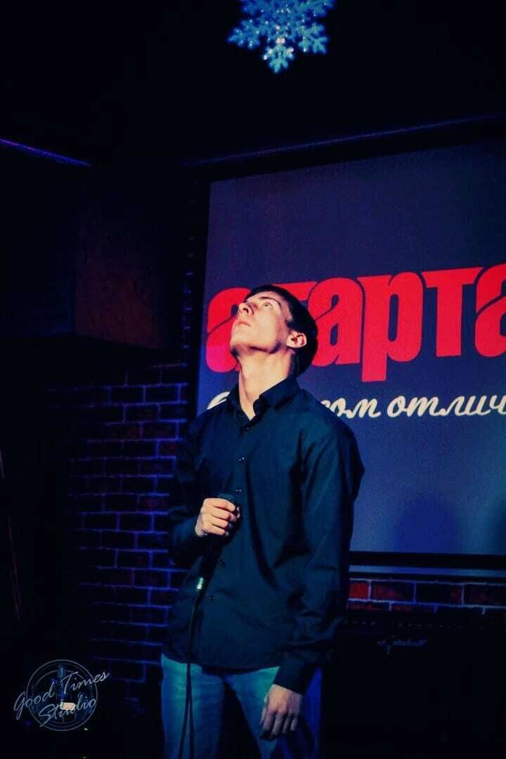 ���������� �����������, ���� ������� �������, 27 ���, ������������ ��� ������, ����� � ���������, c�������� ���������