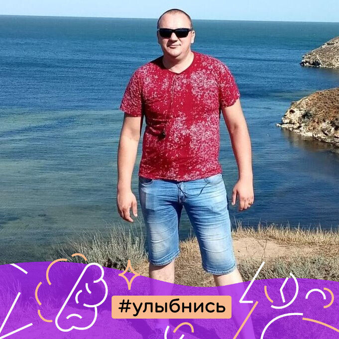 ���������� �����������, ���� ������� ��������, 38 ���, ������������ ��� ������, ����� � ���������