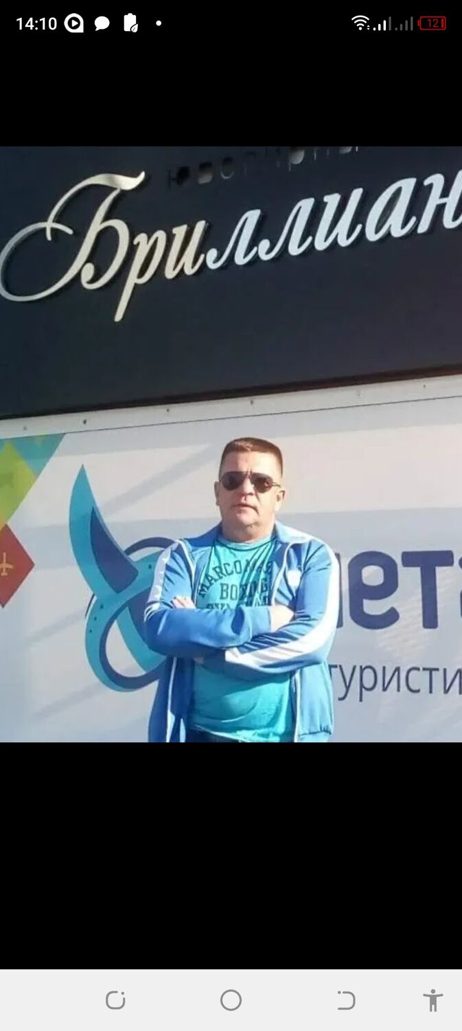  46060717  , 53 ,    