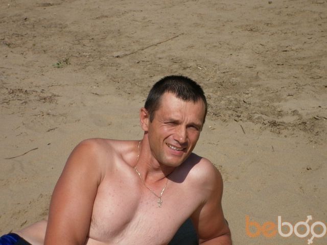 ���� 996377 ������� �����, 56 ���, ���� ���������� � ������