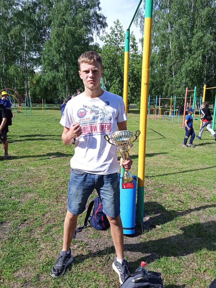 ���������� ����, ���� ����� �����, 21 ���, ������������ ��� ������, ����� � ���������, c�������� ���������