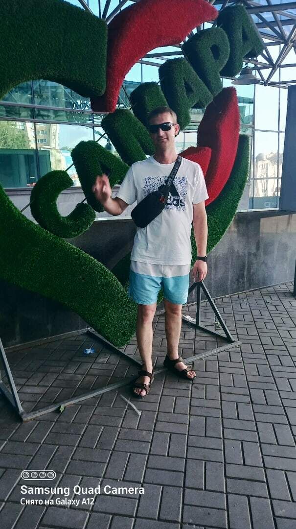 ���������� �������, ���� ������� �������, 41 ���, ������������ ��� ����� � ���������, c�������� ���������