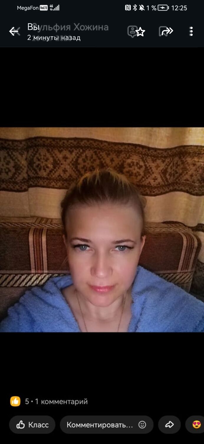 ���� 46403887 ������� �������, 42 ����, ���� ���������� � ������