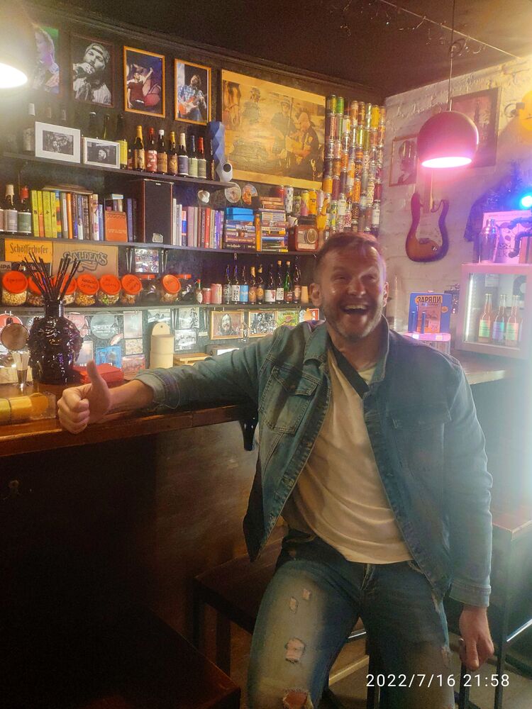 ���������� ����, ���� ������� ���, 43 ����, ������������ ��� ����� � ���������, ���������