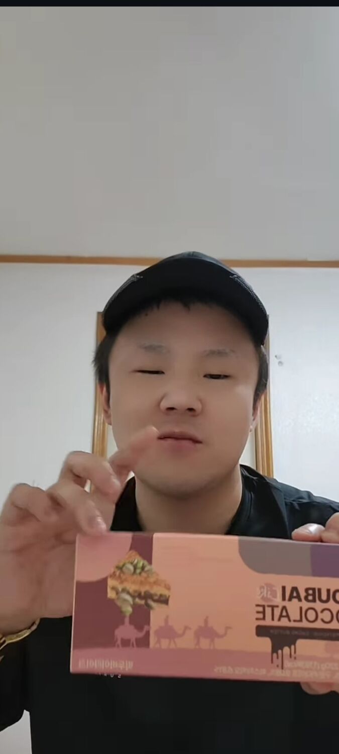  49267397   , 32 ,    