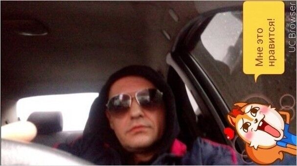 ���������� �������, ���� ������� ���������, 53 ����, ������������ ��� ������, ����� � ���������, c�������� ���������