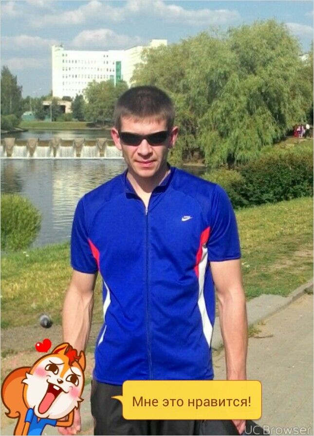 ���������� �����, ���� ������� ���, 46 ���, ������������ ��� ������, ����� � ���������, c�������� ���������