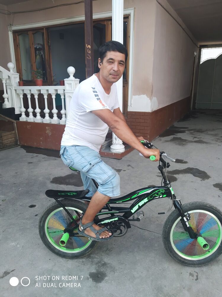 ���� 20836987 ������� ��������, 29 ���, ���� ���������� � ��������