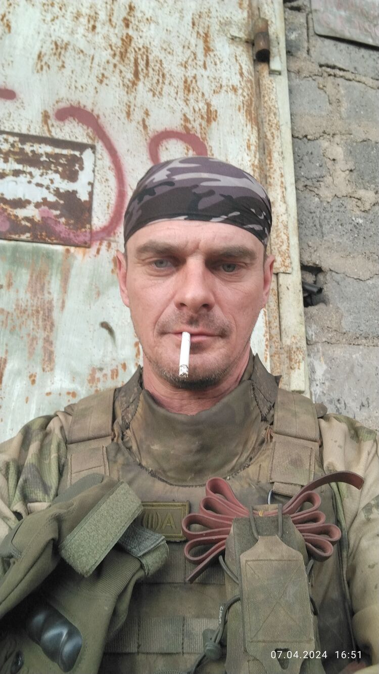 ���������� ������, ���� ������� ����, 46 ���, ������������ ��� ������, ����� � ���������