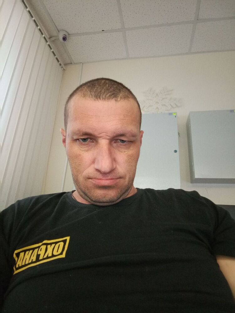 ���������� ������, ���� ������� ������, 44 ����, ������������ ��� c�������� ���������