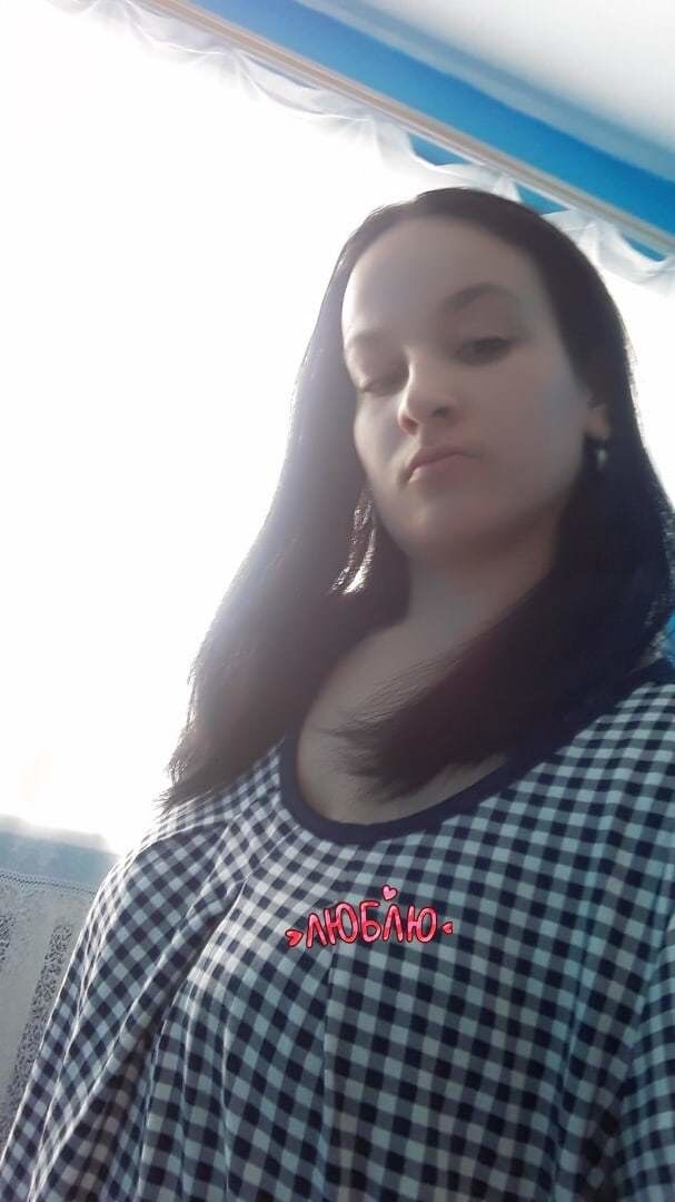 ���� 19384287 ������� �������, 30 ���, ���� ���������� � ������������