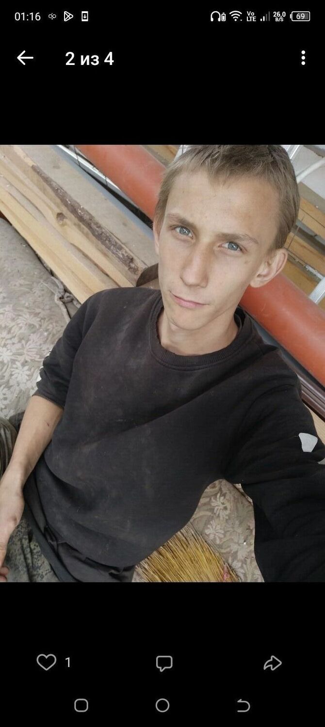 ���� 52432147 ����� �����, 20 ���, ���� ���������� � ���������