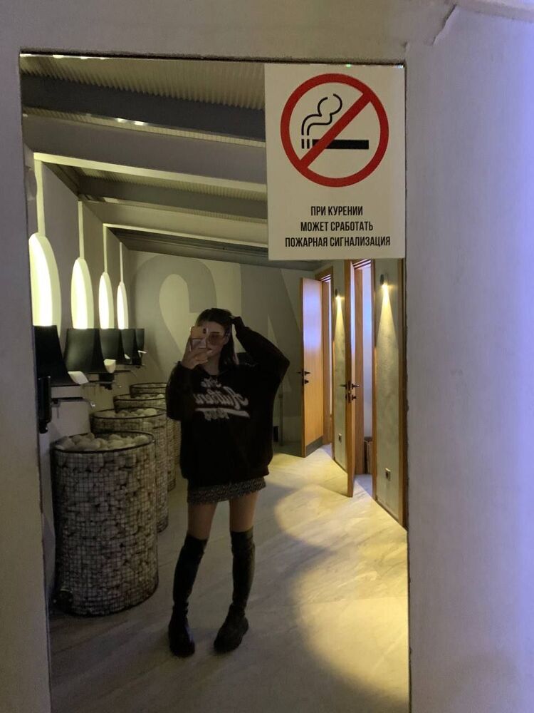 ���� 42055817 ������� ���, 42 ����, ���� ���������� � �����-����������