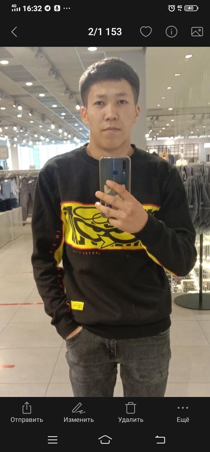 ���� 55666757 ������� Ali, 26 ���, ���� ���������� � ������