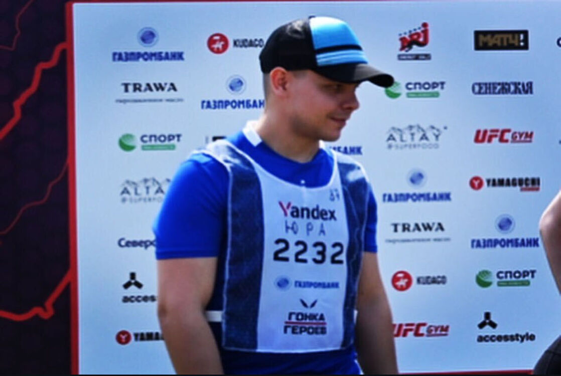 ���� 55728717 ������� ����, 34 ����, ���� ���������� � ������