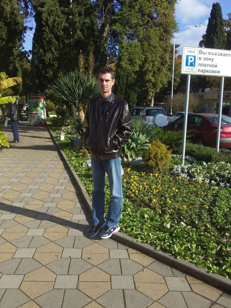  ,   Aleks, 43 ,   