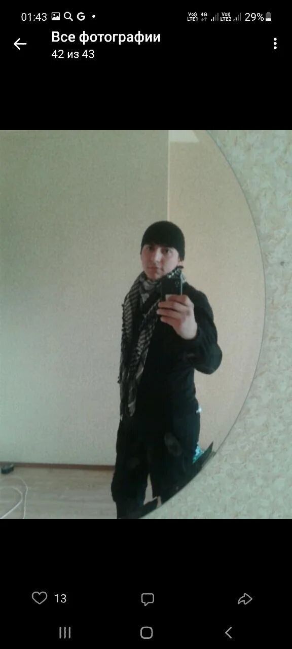 ���� 24699237 ������� �����, 35 ���, ���� ���������� � �����-����������