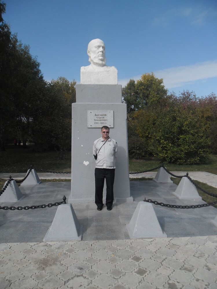 ���� 6298617 ������� ������, 39 ���, ���� ���������� � ���������