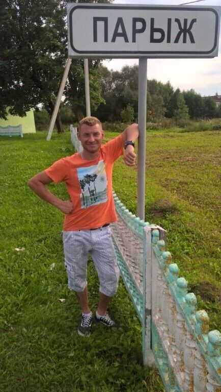 ���������� �����, ���� ������� ������, 38 ���, ������������ ��� ������, ����� � ���������