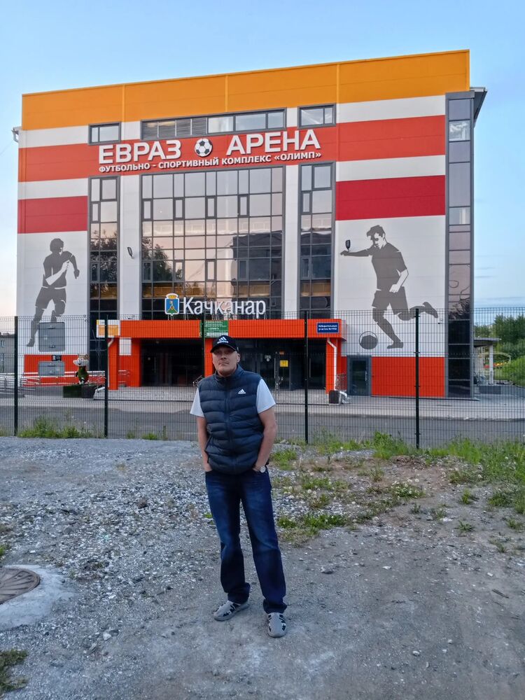 ���� 52375527 ������� ���, 32 ����, ���� ���������� � ����������