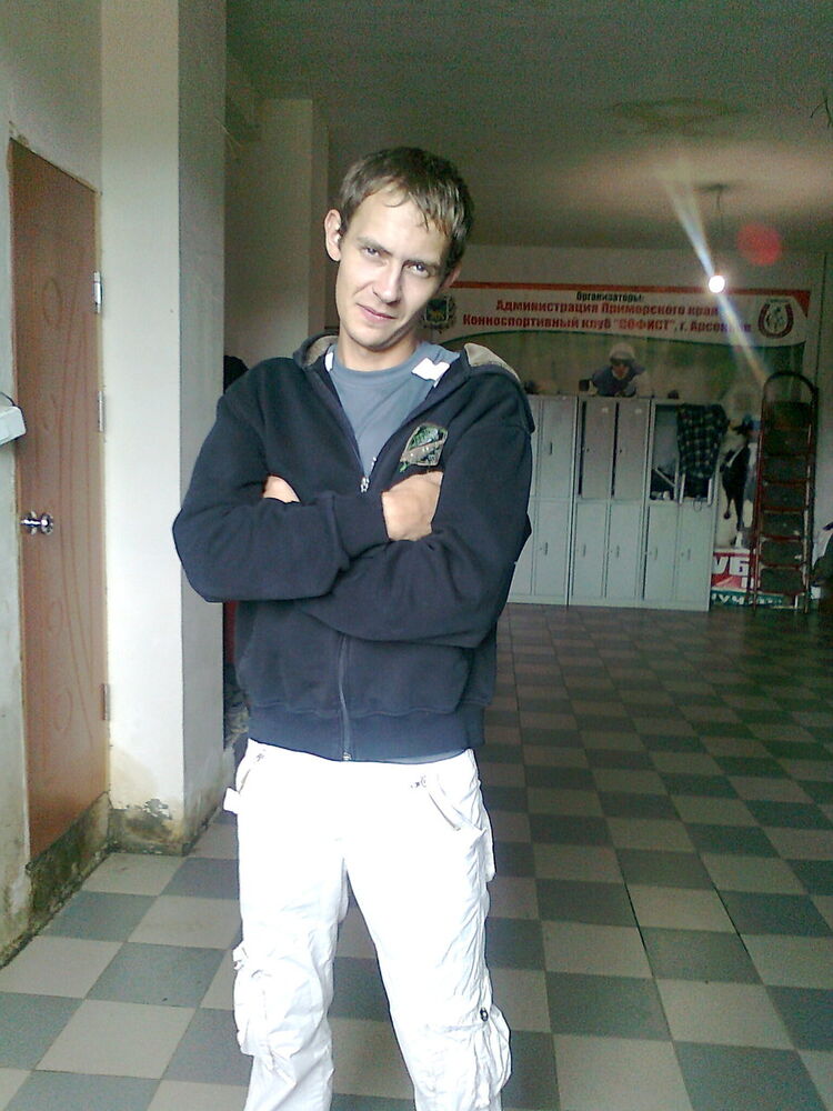 ���� 7101847 ������� ��������, 41 ���, ���� ���������� � �������