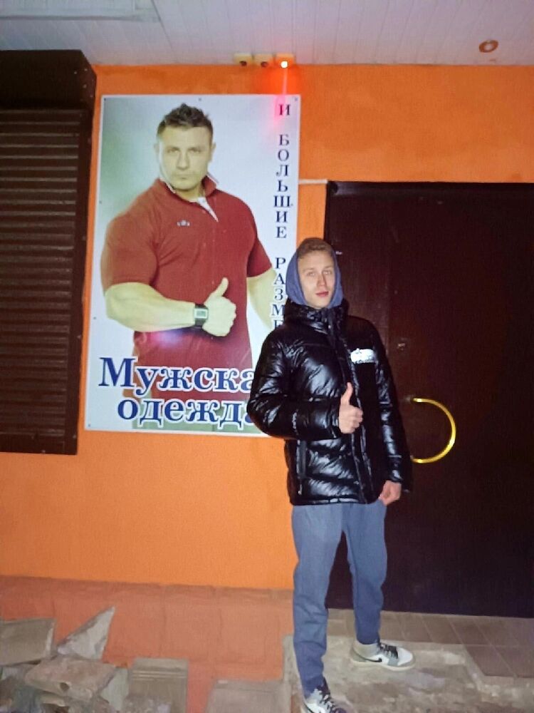 ���� 38446967 ����� �������, 23 ����, ���� ���������� � ��������