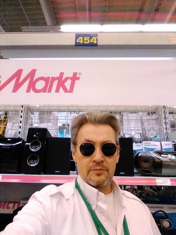 ���� 11471917 ������� ����, 59 ���, ���� ���������� � ���������