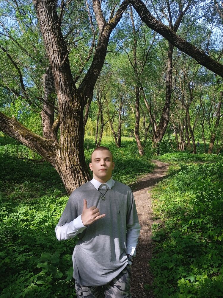 ���������� �����, ���� ����� �����, 19 ���, ������������ ��� ������, ����� � ���������