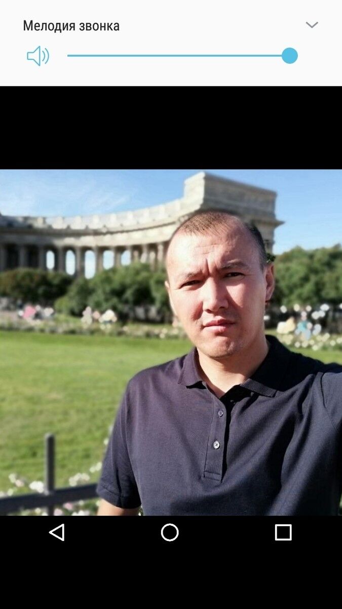 ���� 17936767 ������� ���, 44 ����, ���� ���������� � �����-����������