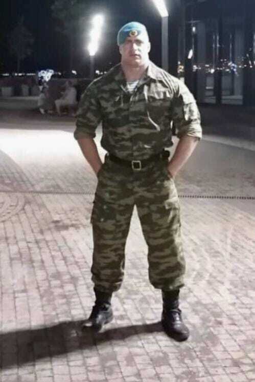 ���� 55687777 ������� ������, 46 ���, ���� ���������� � ���