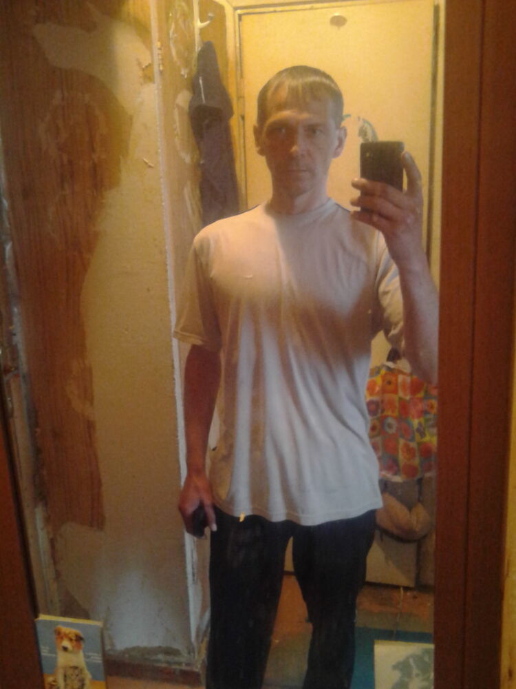  ,   , 46 ,  