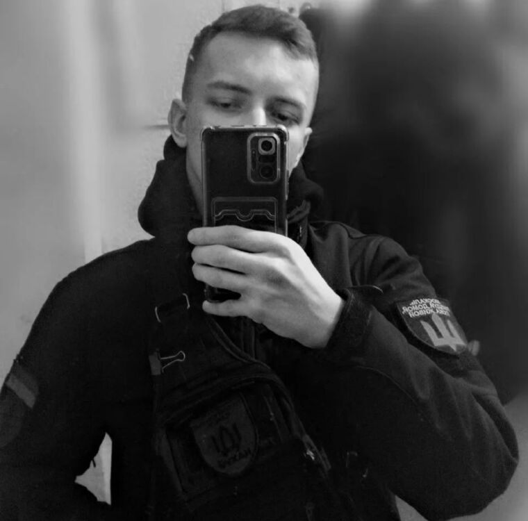 ���� 43903277 ����� ����, 20 ���, ���� ���������� � �����