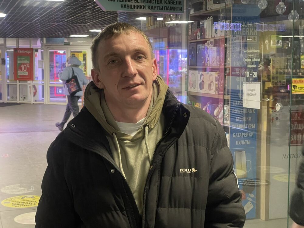 ���� 56321987 ������� ���������, 39 ���, ���� ���������� � ������