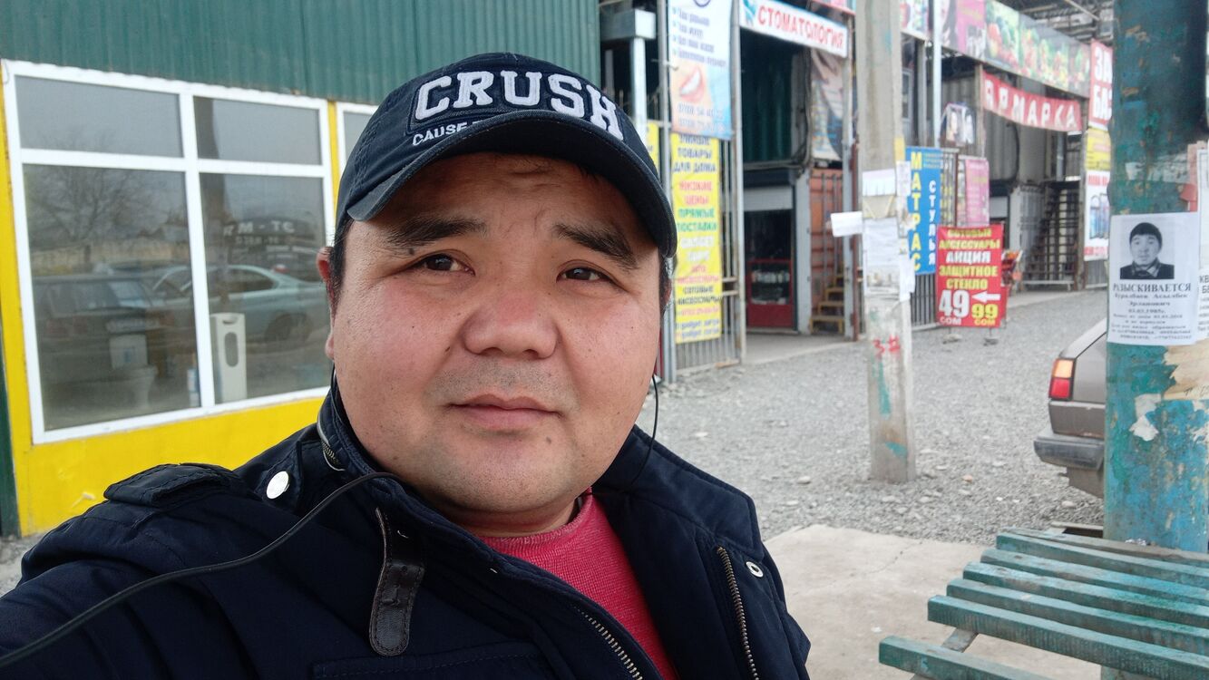 ���� 25433007 ������� ���� �������, 37 ���, ���� ���������� � �������