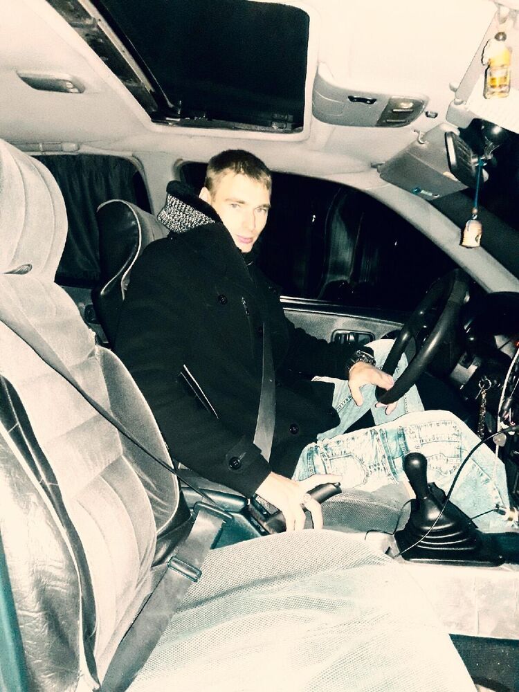 ���� 46156857 ������� �����, 32 ����, ���� ���������� � ������