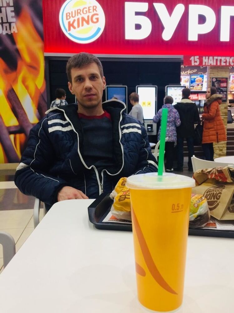 ���� 18543767 ������� �������, 43 ����, ���� ���������� � �������������