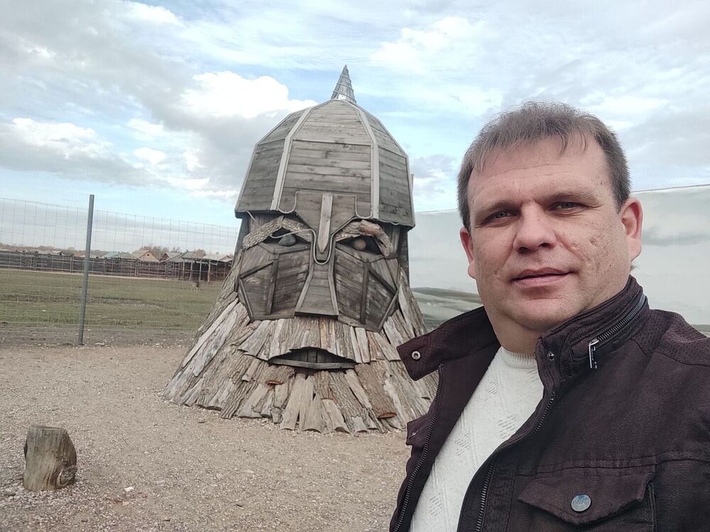 ���� 53509337 ������� �������, 38 ���, ���� ���������� � ������