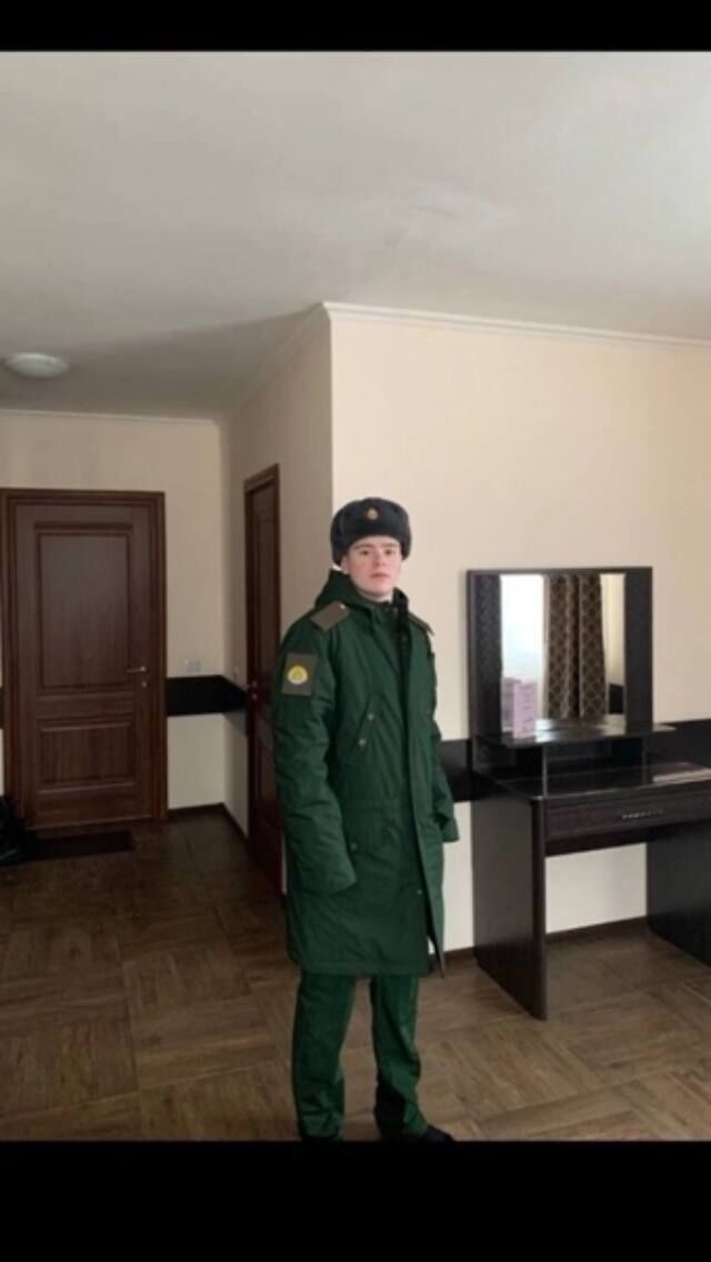 ���� 44323557 ����� �������, 20 ���, ���� ���������� � ������