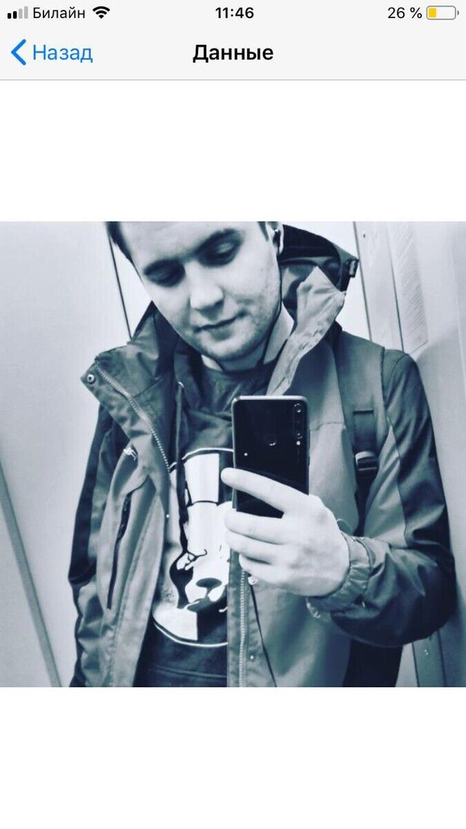  ,   , 26 ,   ,   