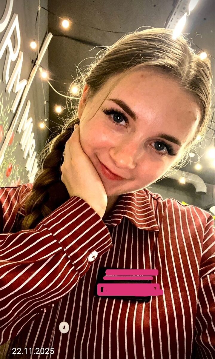 ���� 55165537 ������� ���� �������, 25 ���, ���� ���������� � ����������