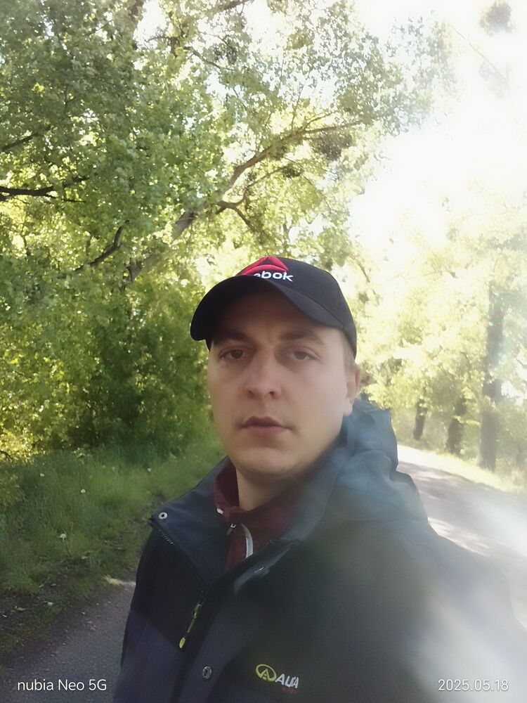 ���������� ����, ���� ������� ������, 29 ���, ������������ ��� ������, ����� � ���������, c�������� ���������, ���������